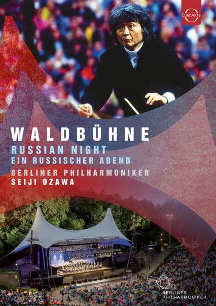 Waldbühne Berlin: Russian Nightのポスター