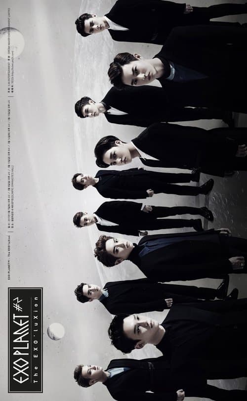 EXO PLANET #2 The EXO'luxion in Seoulのポスター