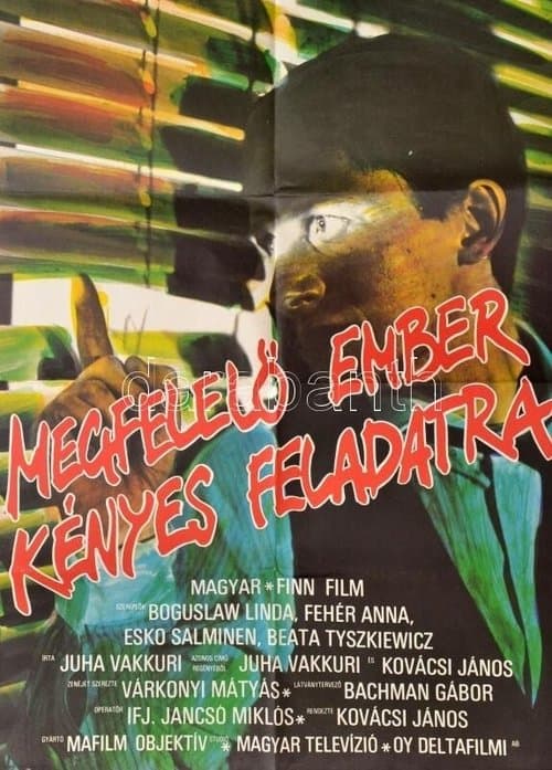 Megfelelő ember kényes feladatraのポスター