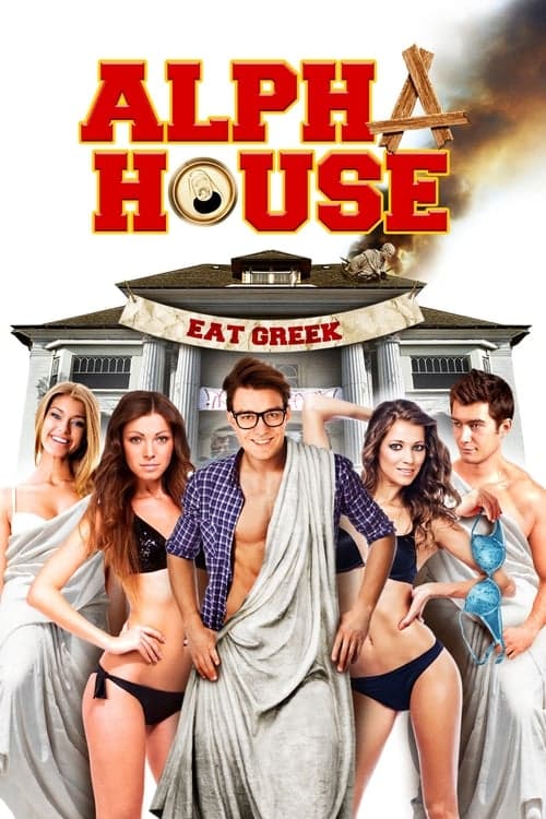 Alpha Houseのポスター