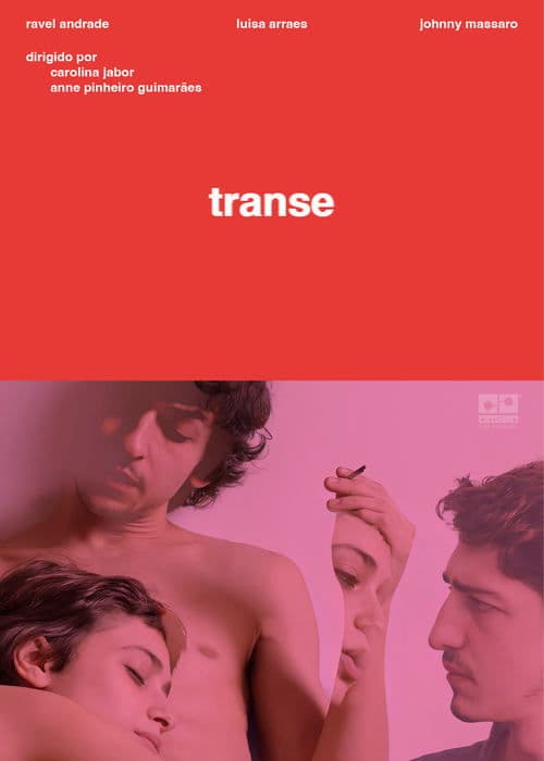 Transeのポスター