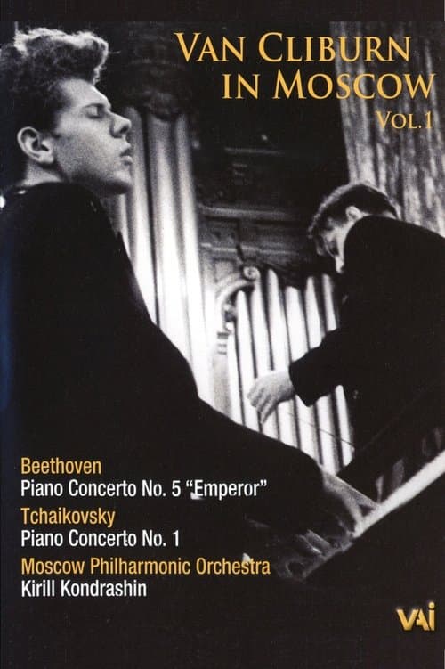 Van Cliburn in Moscow Vol. 1のポスター
