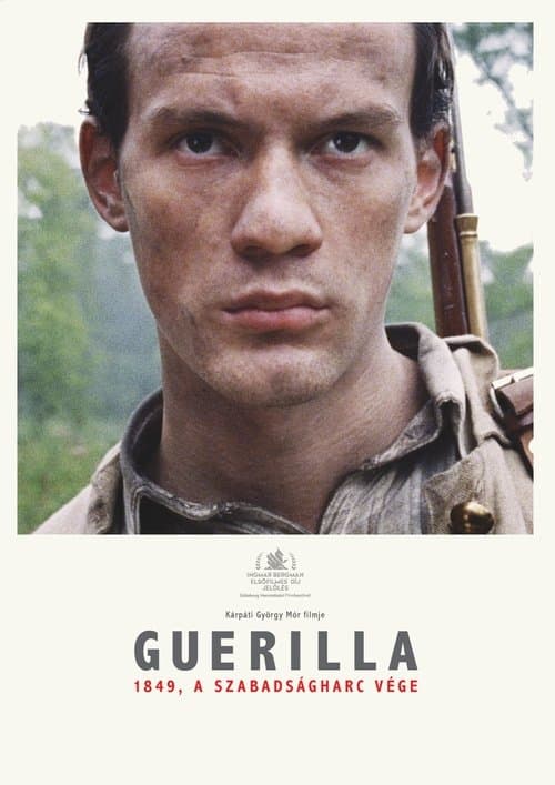 Guerillaのポスター
