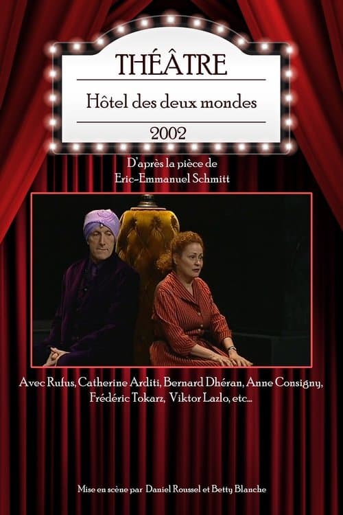 Hôtel des deux mondesのポスター
