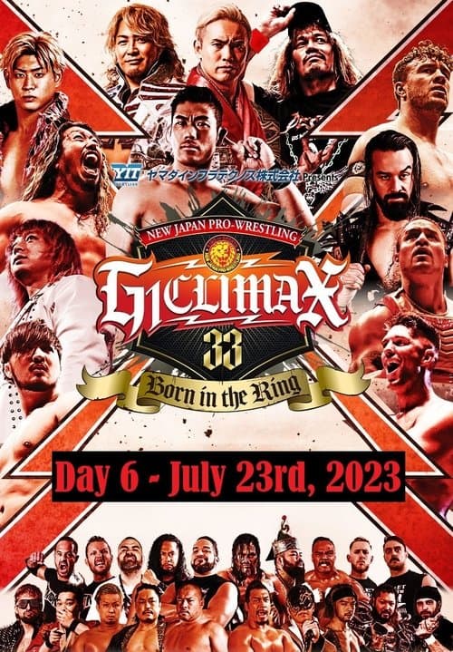 NJPW G1 Climax 33: Day 6のポスター