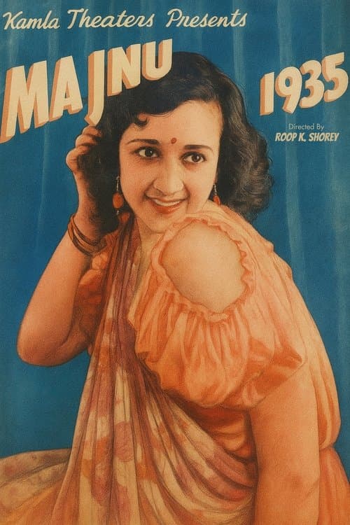 Majnu 1935のポスター