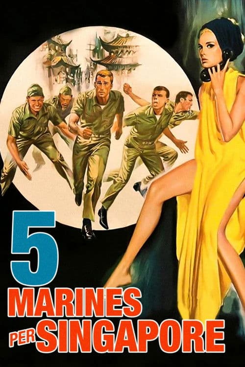 Cinq gars pour Singapourのポスター