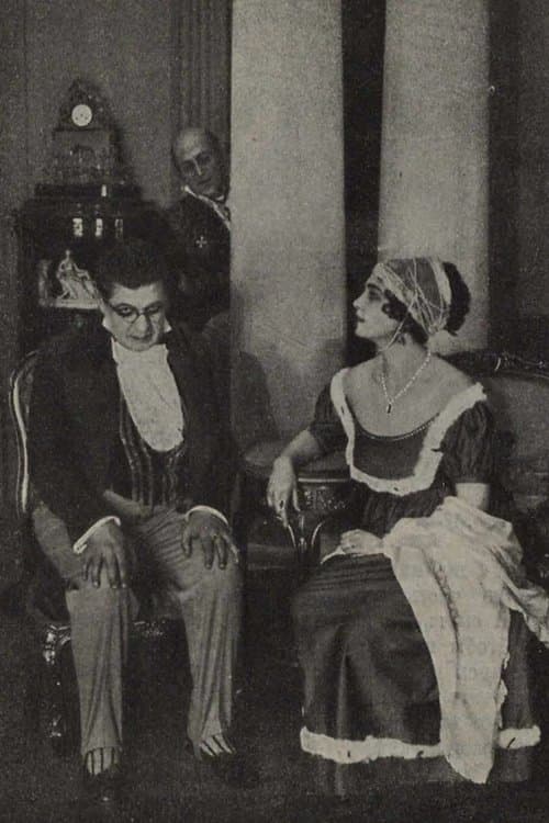 Война и мирのポスター