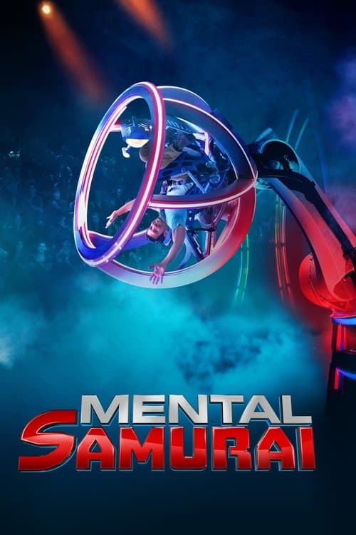 Mental Samuraiのポスター