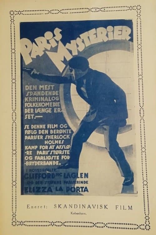 Großstadtpiratenのポスター