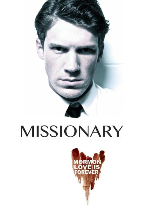 Missionaryのポスター