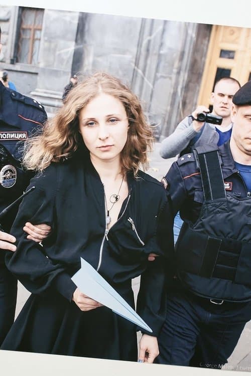 Pussy Riot: Can You Fight With Paper Planesのポスター