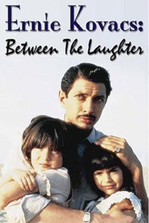 Ernie Kovacs: Between the Laughterのポスター