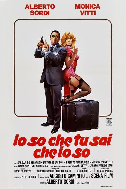 Io so che tu sai che io soのポスター