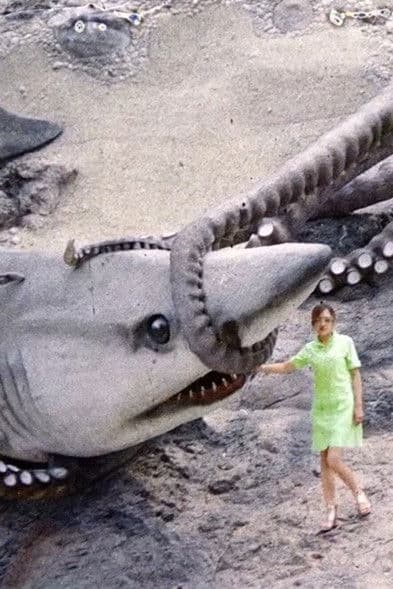 Beijing Silvermineのポスター