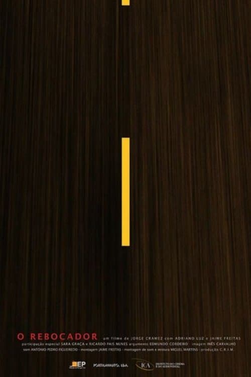 O Rebocadorのポスター