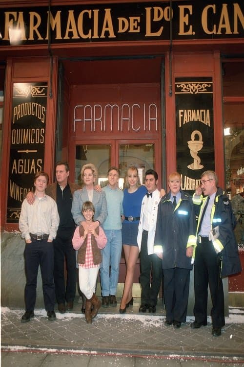 Farmacia de guardiaのポスター