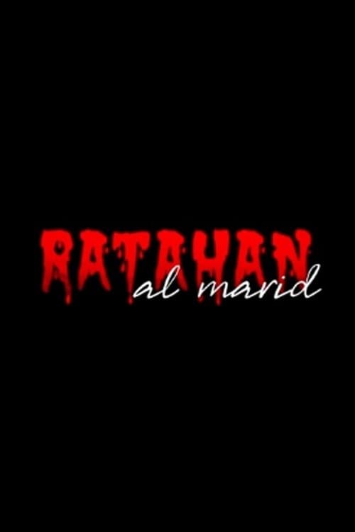 Ratahan Al Maridのポスター