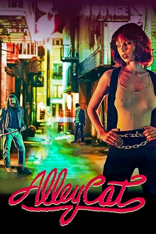 Alley Catのポスター