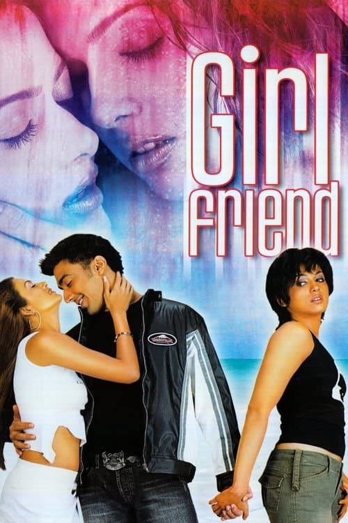 Girlfriendのポスター