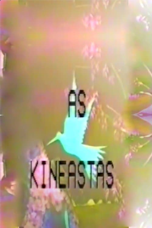 As Kineastasのポスター