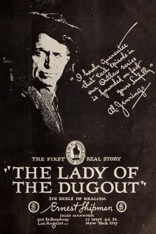 The Lady of the Dugoutのポスター