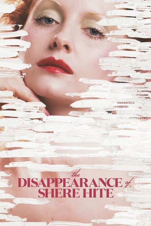The Disappearance of Shere Hiteのポスター