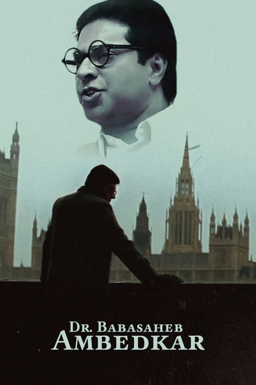 Dr. Babasaheb Ambedkarのポスター