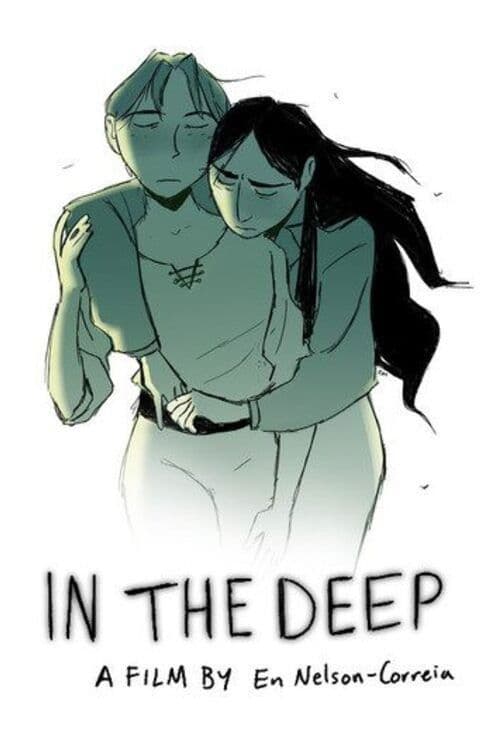 In the Deepのポスター