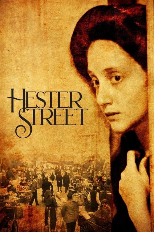 Hester Streetのポスター