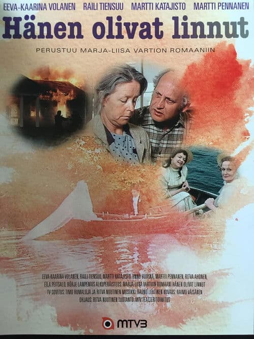 Hänen olivat linnutのポスター