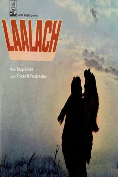 Laalachのポスター