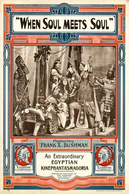 When Soul Meets Soulのポスター