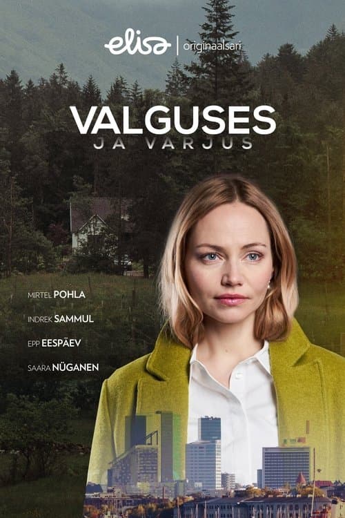 Valguses ja varjusのポスター