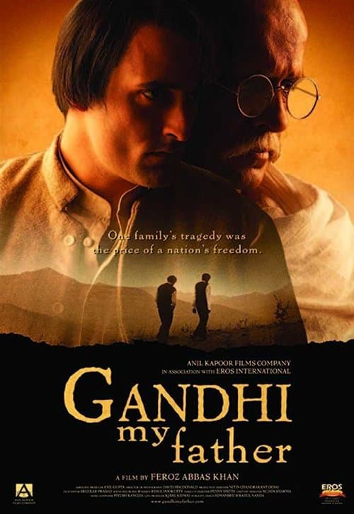 Gandhi, My Fatherのポスター