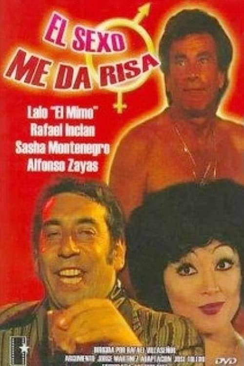 El sexo me da risaのポスター