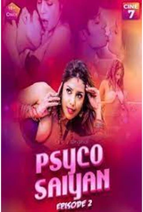 Psycho Saiyanのポスター