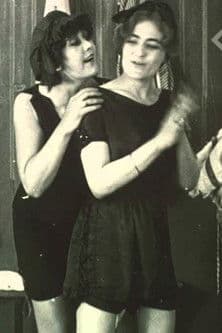 Toffe jongens onder de mobilisatieのポスター