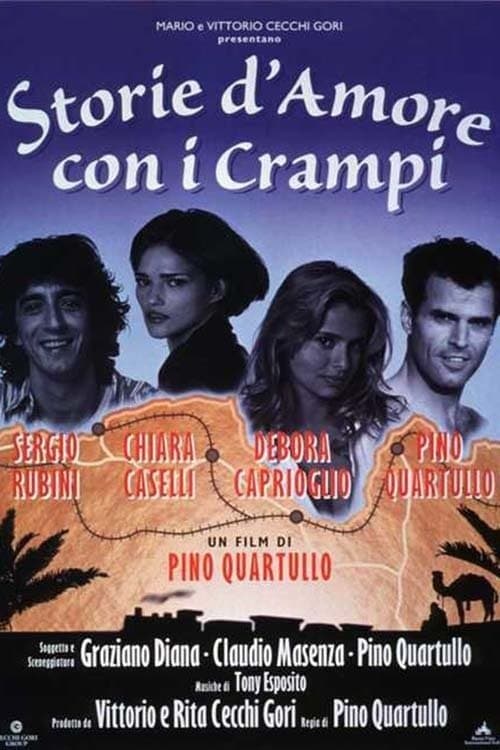 Storie d'amore con i crampiのポスター