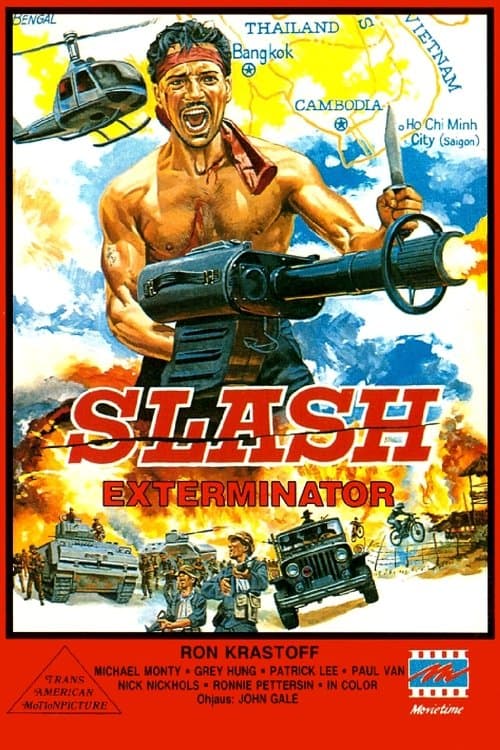 Slashのポスター