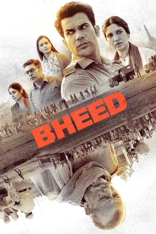 भीड़のポスター