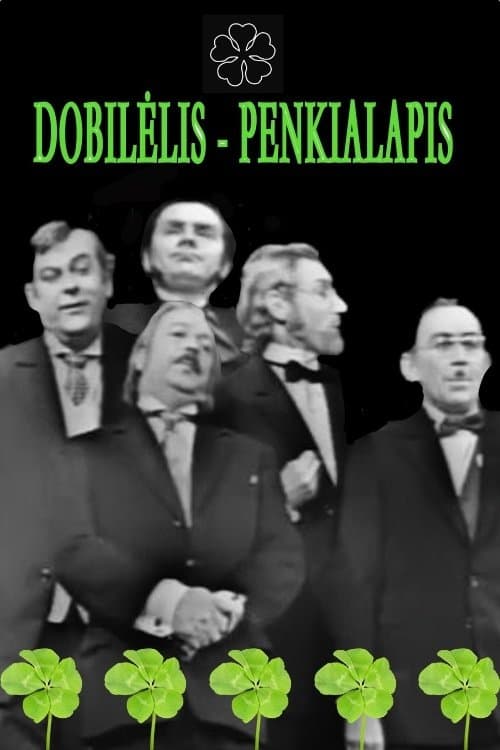 Dobilėlis penkialapisのポスター