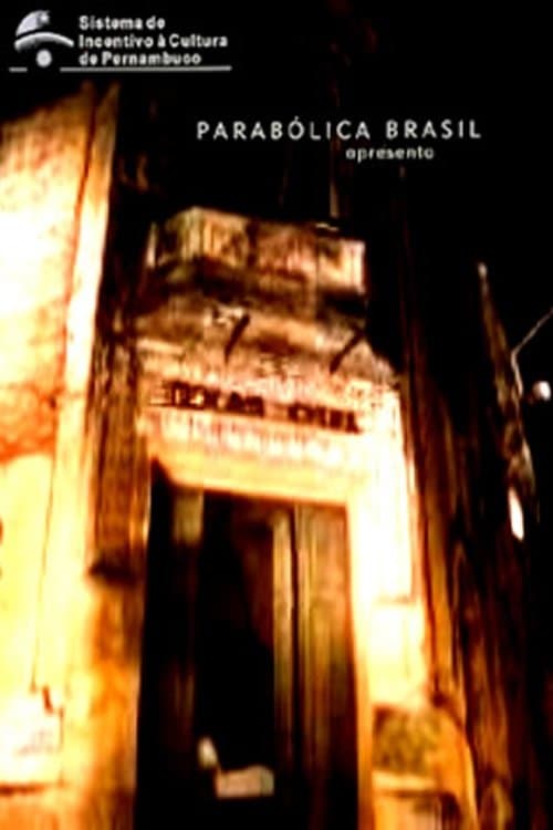 Texas Hotelのポスター