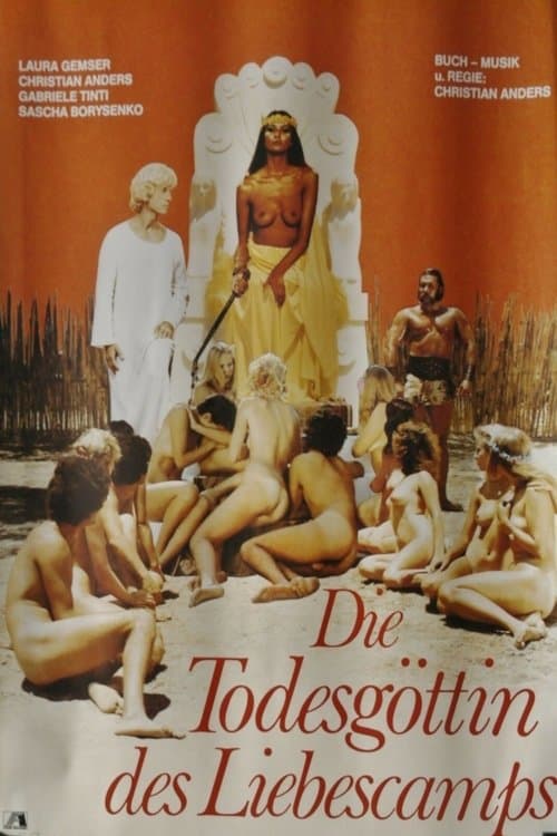 Die Todesgöttin des Liebescampsのポスター