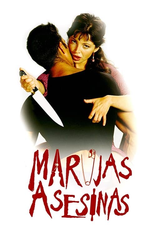 Marujas asesinasのポスター