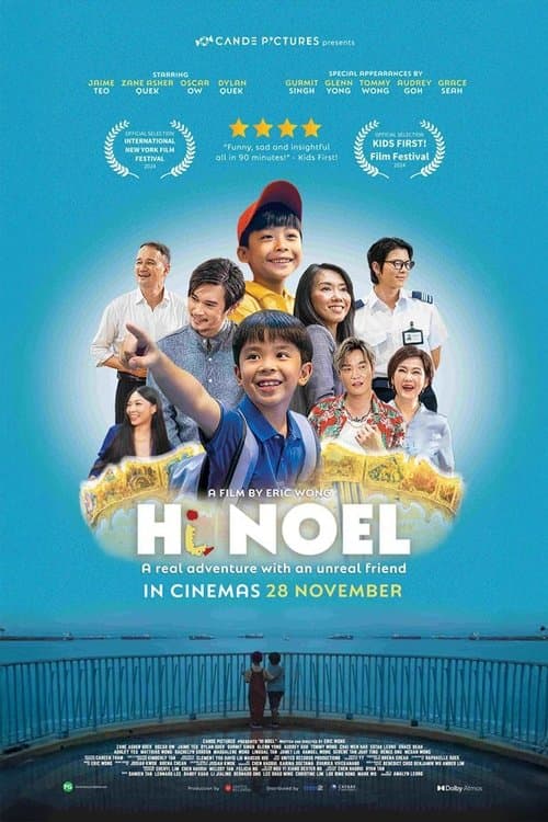 Hi, Noelのポスター