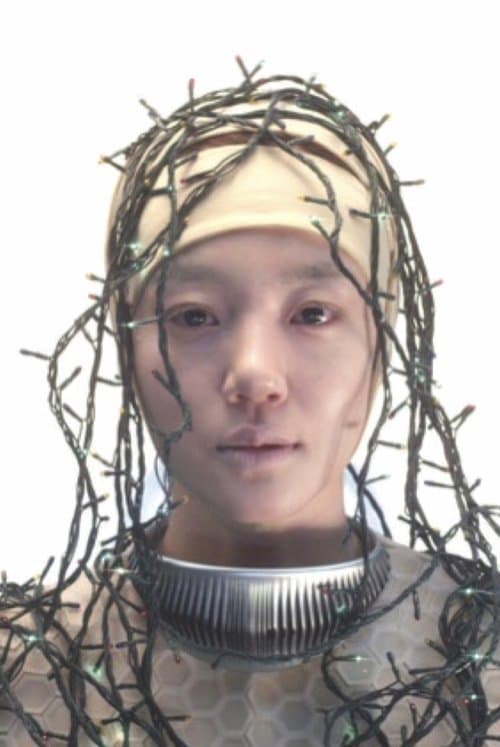 세상의 저편のポスター