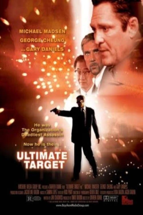 Ultimate Targetのポスター