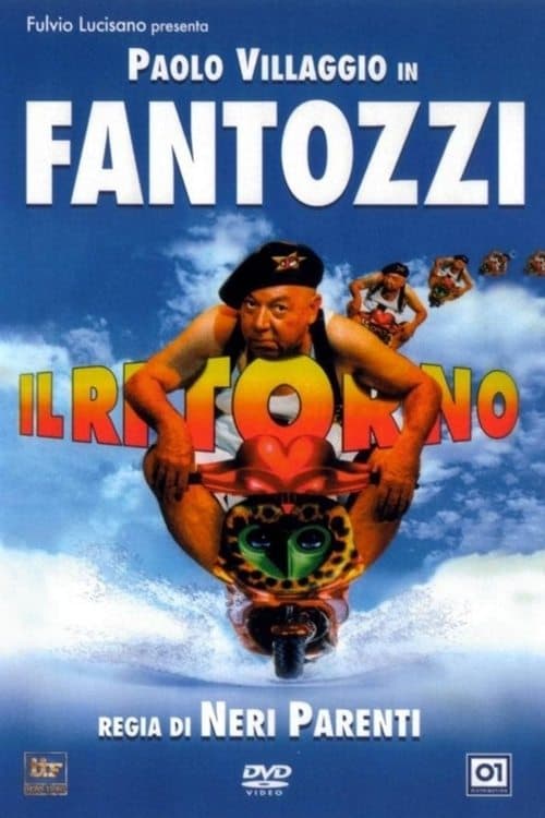 Fantozzi - Il ritornoのポスター
