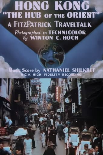 Hong Kong: 'The Hub of the Orient'のポスター